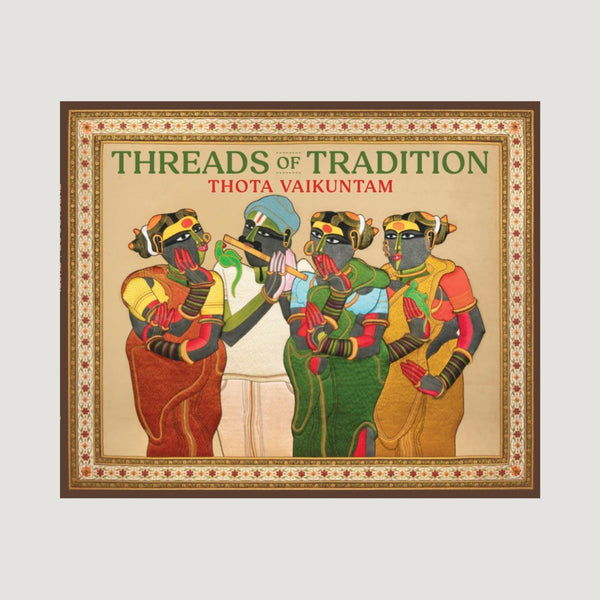 Thota Vaikuntam