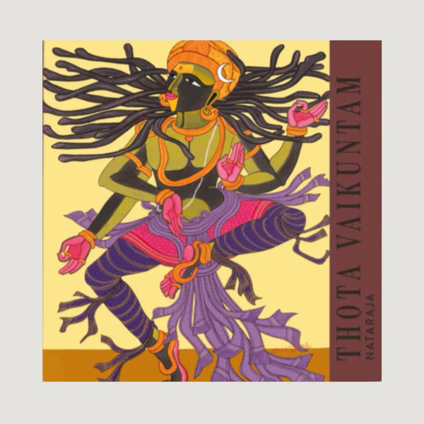 Thota Vaikuntam