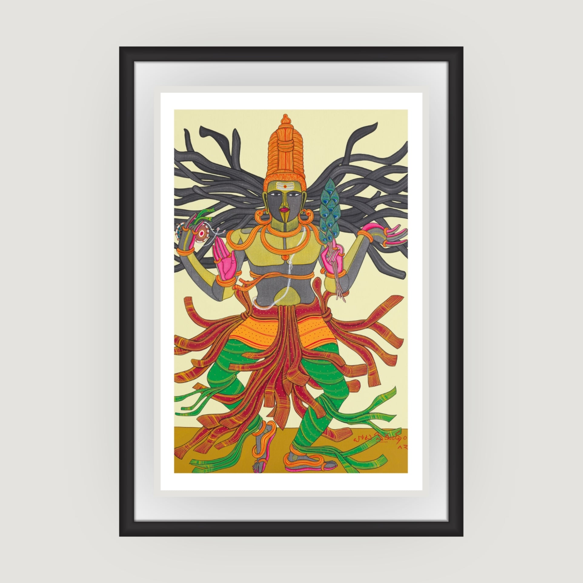 Thota Vaikuntam